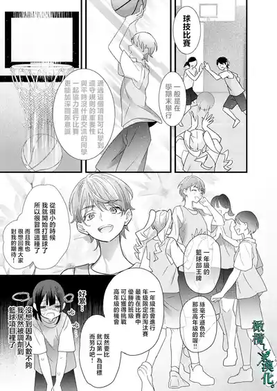 第15页图