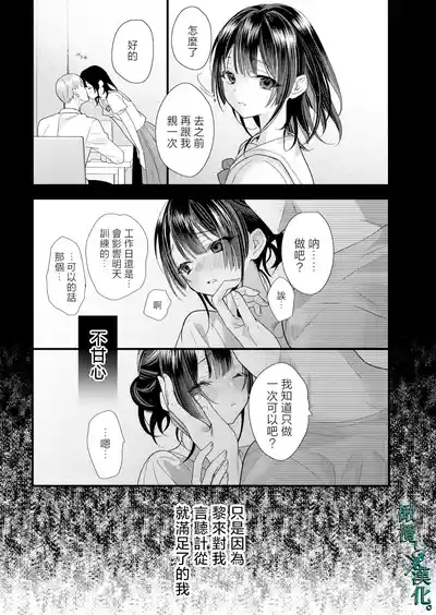 第31页图
