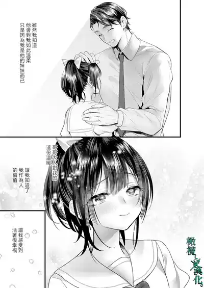 第47页图