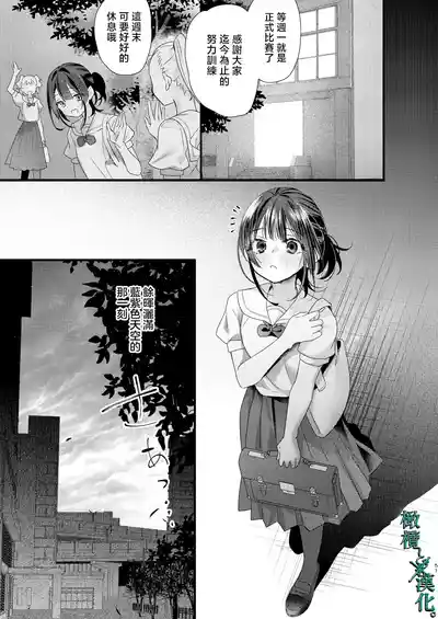 第51页图