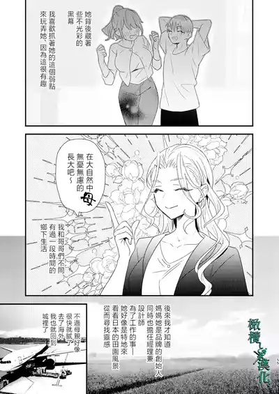 第55页图