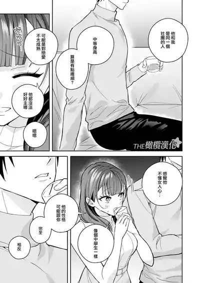 第15頁圖