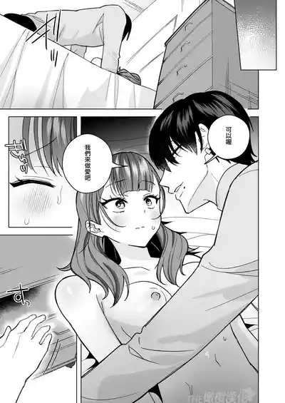 第27頁圖