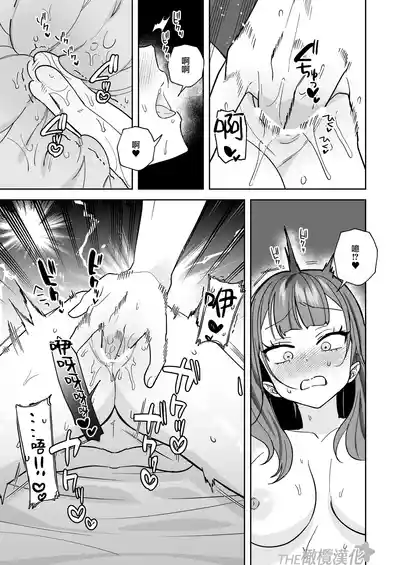 第31頁圖