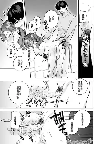第43頁圖