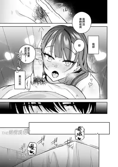 第51頁圖