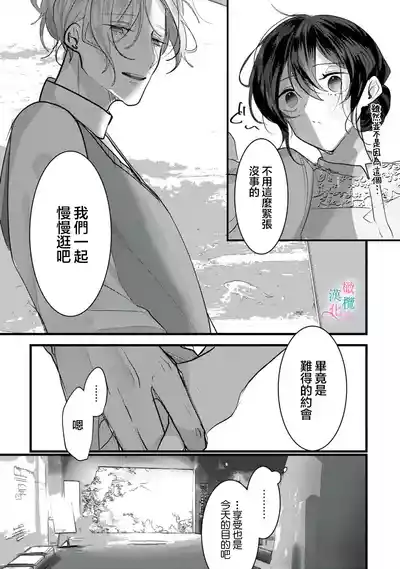 第15頁圖