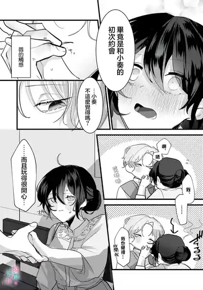 第27頁圖