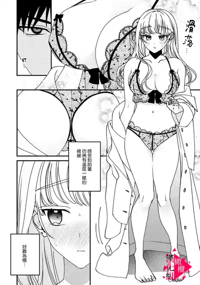 第123頁圖