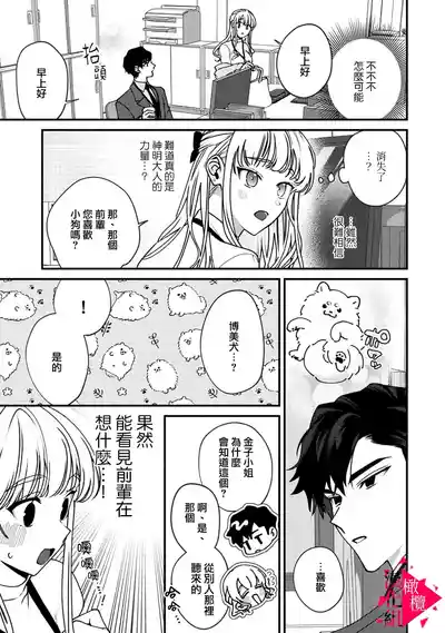 第15頁圖
