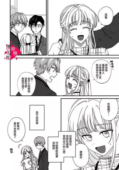 第175頁圖