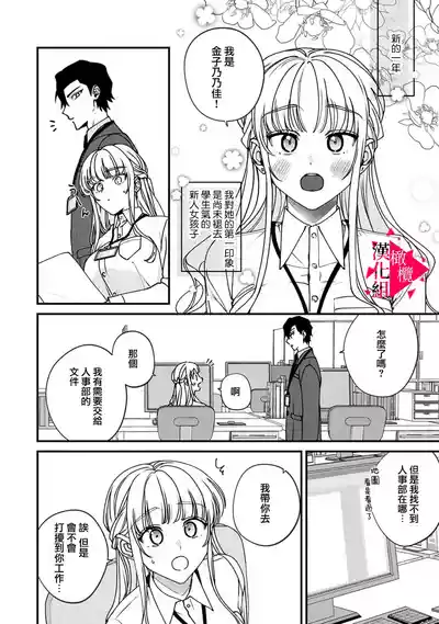 第179頁圖