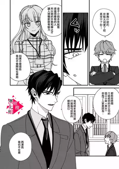 第187頁圖