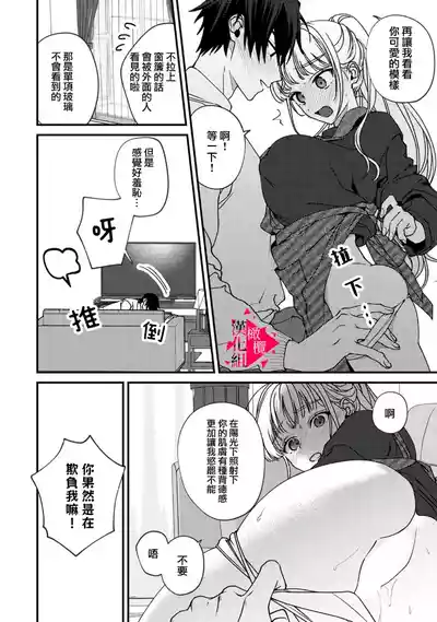 第227頁圖