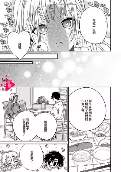 第243頁圖