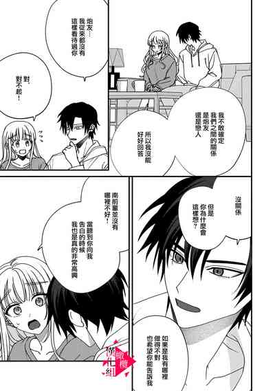 第247頁圖