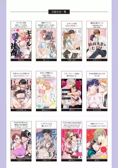 第31頁圖