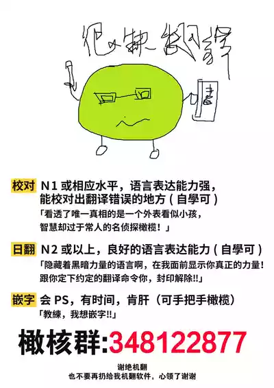 第35頁圖
