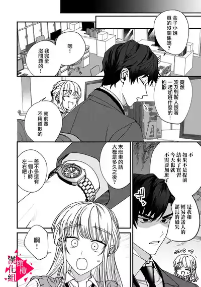 第47頁圖