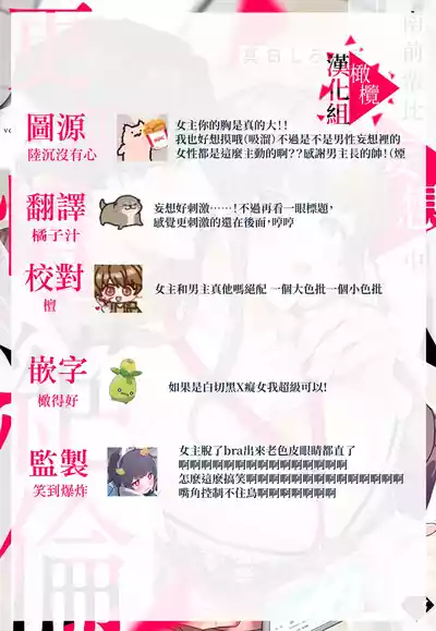 第67頁圖