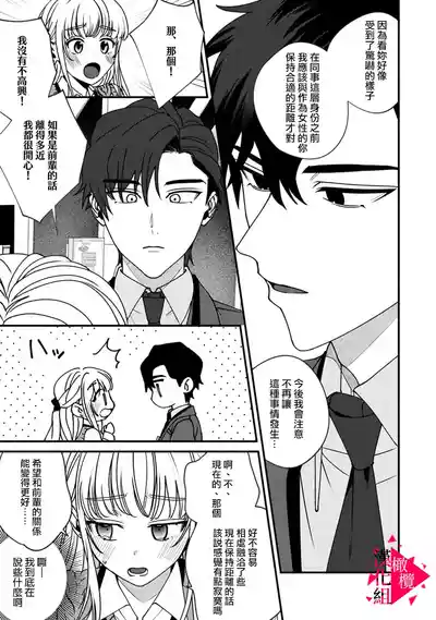 第75頁圖