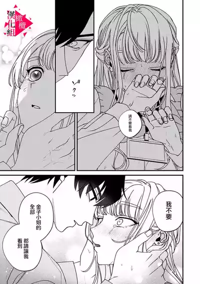 第91頁圖
