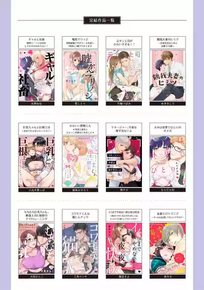 第99頁圖