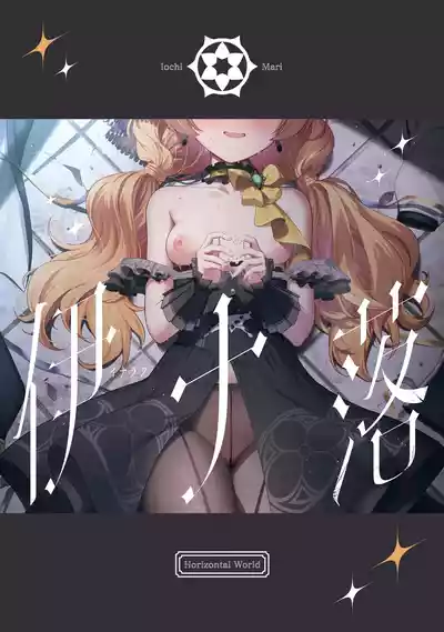 第27頁圖