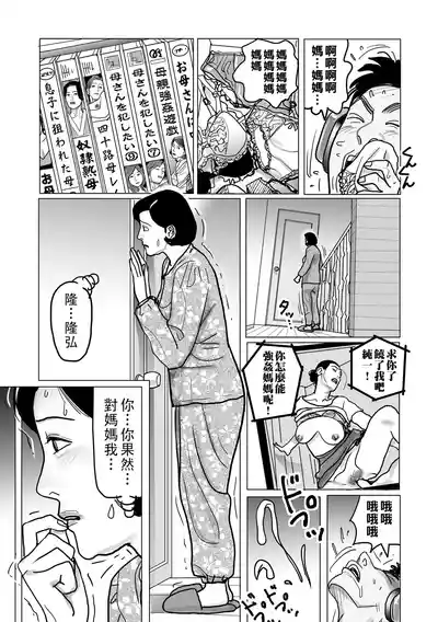 第119頁圖