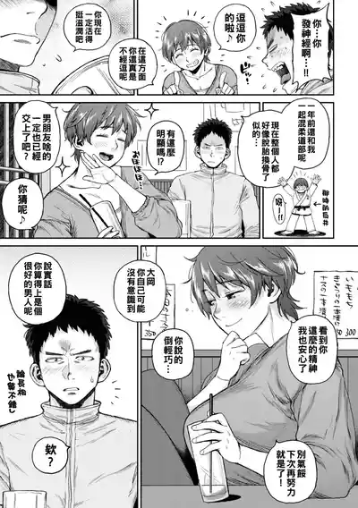 第99頁圖