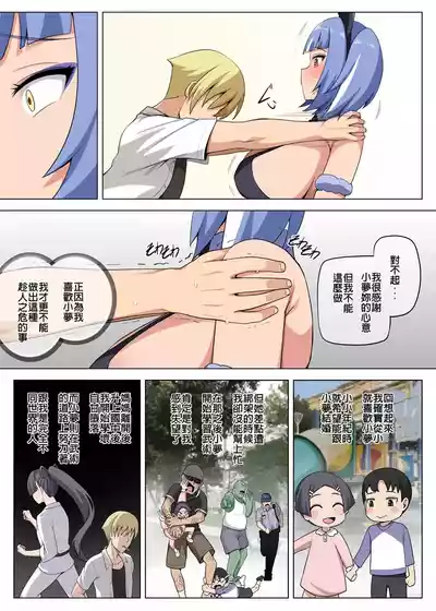 第11頁圖