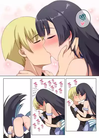 第19頁圖