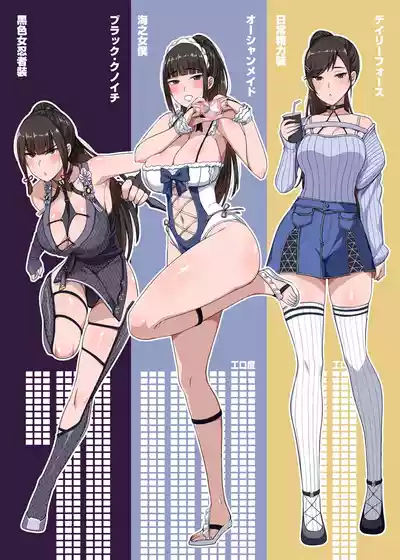 第23页图