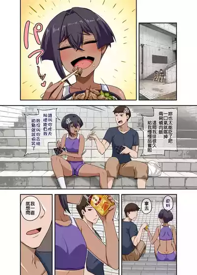 第19页图