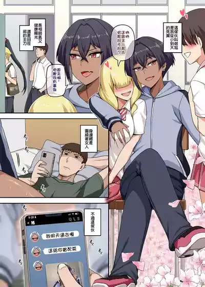 第3页图