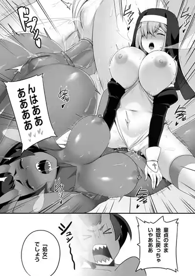 第11頁圖