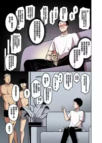 第11頁圖