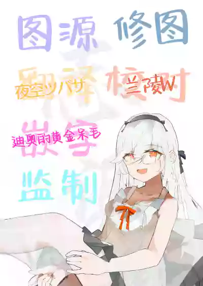 第39页图