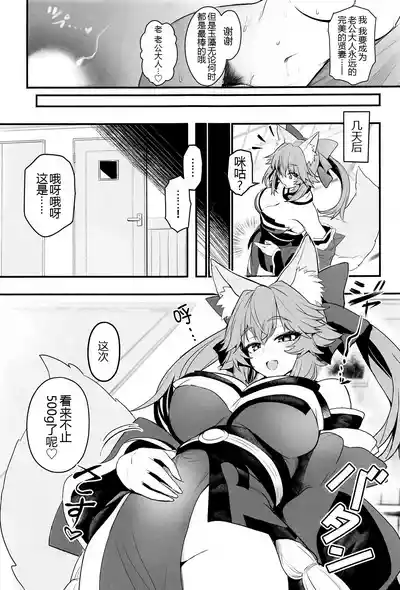 第27頁圖