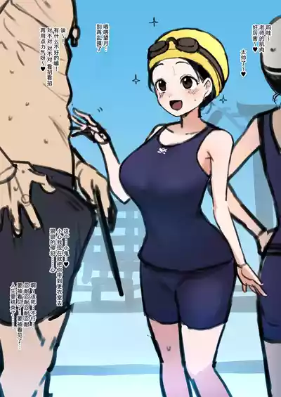 第31页图
