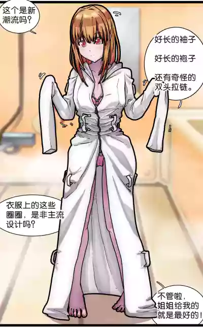 第107頁圖