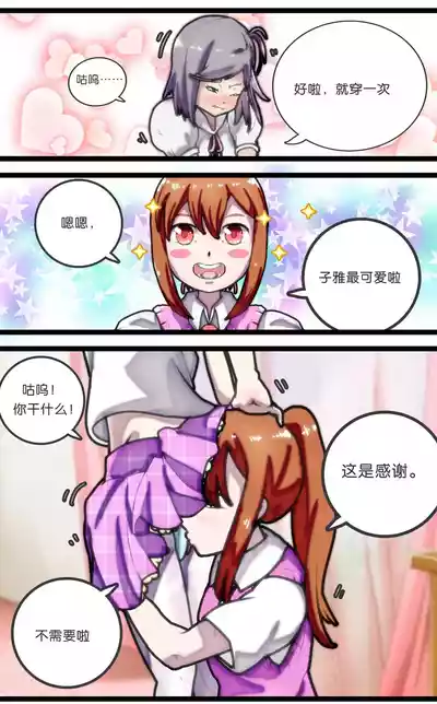 第11頁圖