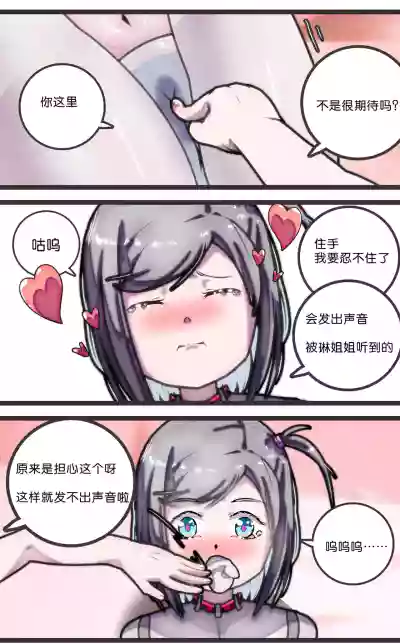 第19頁圖