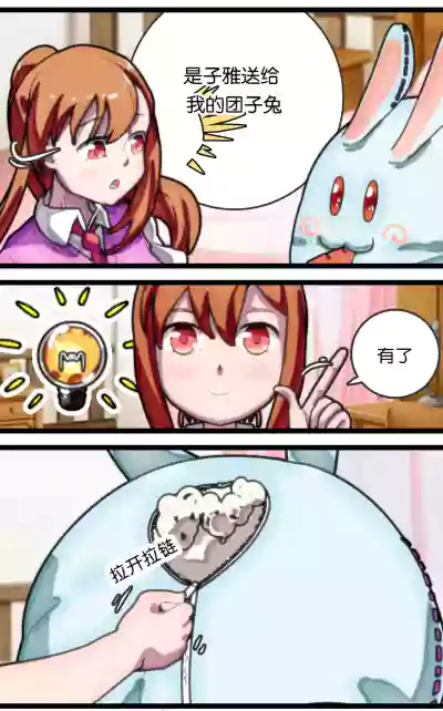 第23頁圖