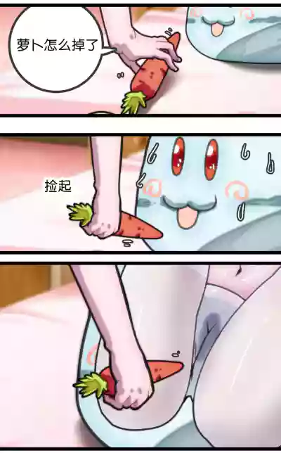 第31頁圖