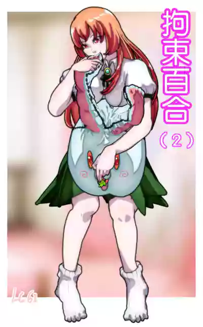 第39頁圖