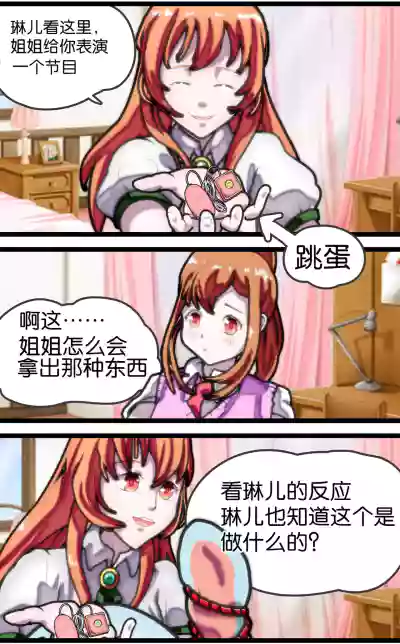 第55頁圖
