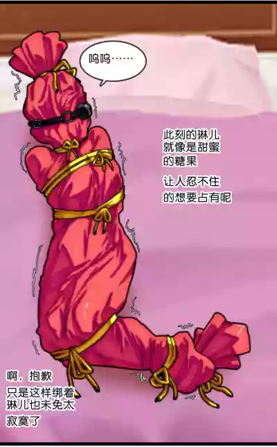 第75頁圖
