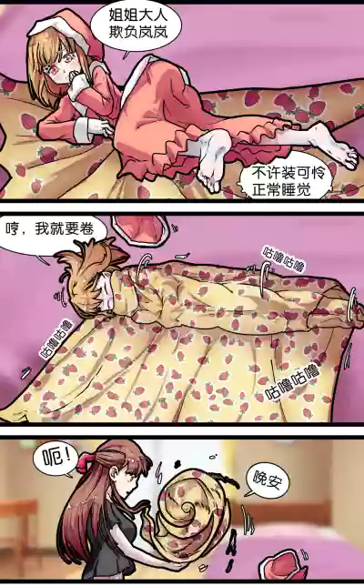 第83頁圖