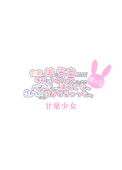 第23页图
